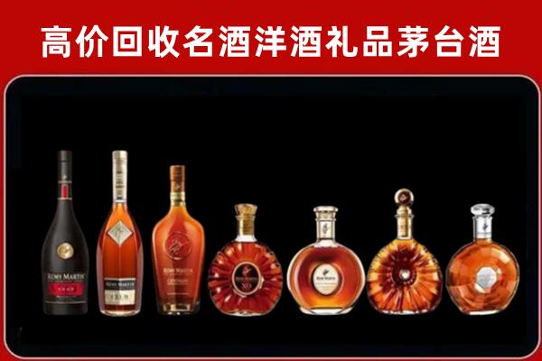 神农架回收拉菲红酒